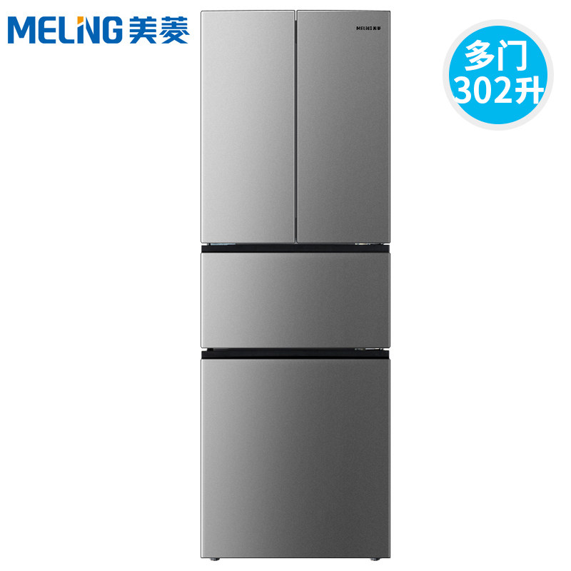 meiling/����˫�ŶԿ���ʽ���ű���bcd302m9cx
