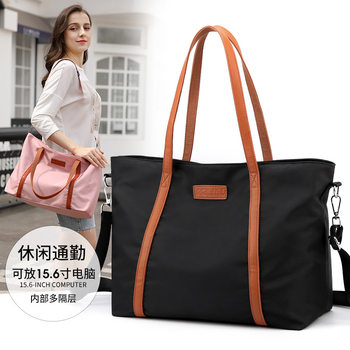 New women's bag shoulder bag fashionable nylon cloth tote bag large capacity computer compartment trendy women's bag
