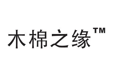 千千其缘的LOGO