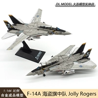 JC Wings Pirate Flag-эскадрилья VF-84 1/144 F-14 Мужское истребительное истребительное истребитель для кошачьего кошачьего сплава