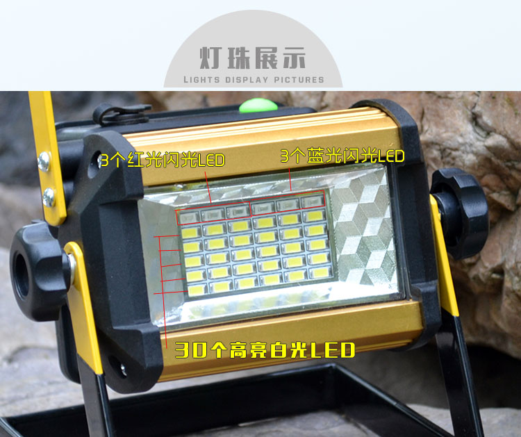 Đèn chiếu sáng Led ngoài trời không thấm nước chiếu đèn 50W100W trang web tìm kiếm ánh sáng nhà máy di động chiếu sáng đèn pin siêu sáng 10000 lumen