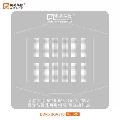 Gddr7/Ddr6/Ddr5 Stencil Reballing Station Bga170/180/266 Graphics Card Memory Chip Reballing Stencil Gddr7/Ddr6/Ddr5 Stencil Reballing Station Bga170/180/266 Graphics Card Memory Chip Reballing Stencil