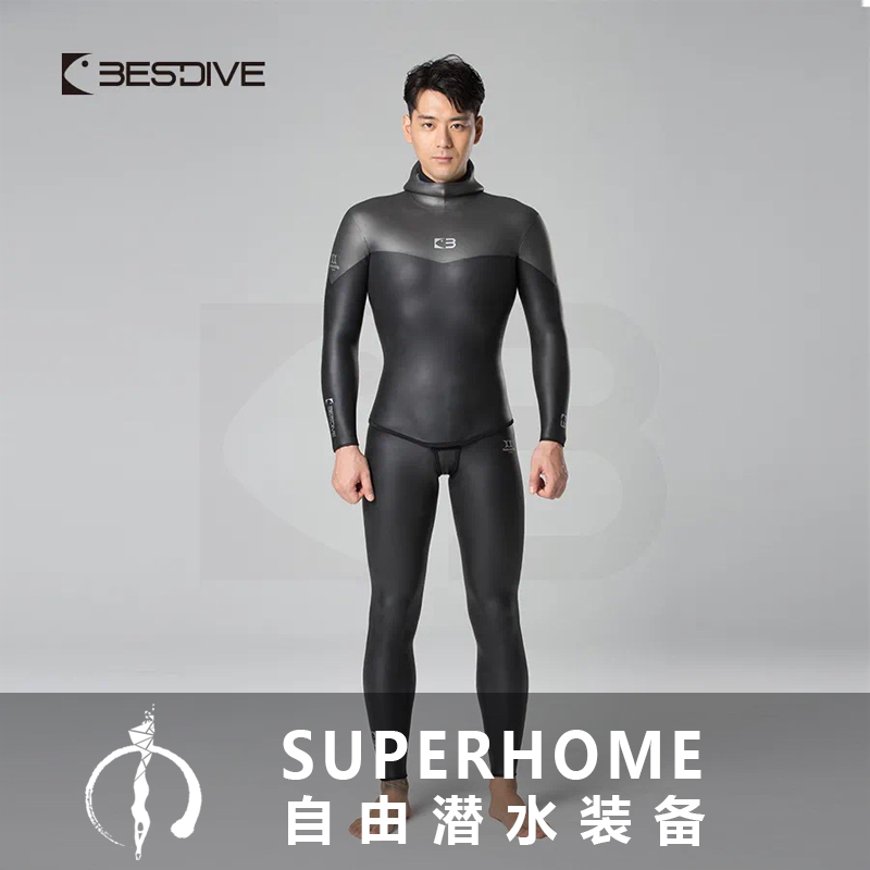 BESTDIVE ink gray 2-3mm free diving suit colorful color matching wet suit warm one-piece two-piece long-sleeved sleeveless