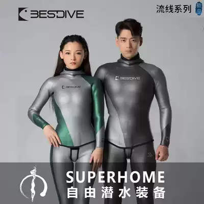 BESTDIVE Streamline Xiuxin Series Hooded Free Wetsuit Colorful Color Color Color women 3mm Wetsuit Wetsuit