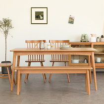 Day Style Full Solid Wood Dining Table And Chairs Combine Cherry Wood Household Small Household Type Nordic White Oak Rectangular Log Dining Table