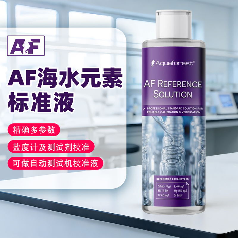 Purple Forest Aquarium Element Standard Solution Calibration Solution Standard Salinity Solution Calibration Calcium Magnesium Kh Potassium Element Strontium Element