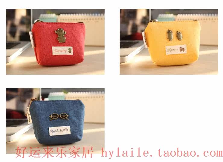 Sac homme - Ref 56367 Image 15