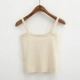 Đơn giản cơ bản nhỏ kẹo tươi màu sling nữ mùa hè khí chất chic gió giảm béo phía dưới vest