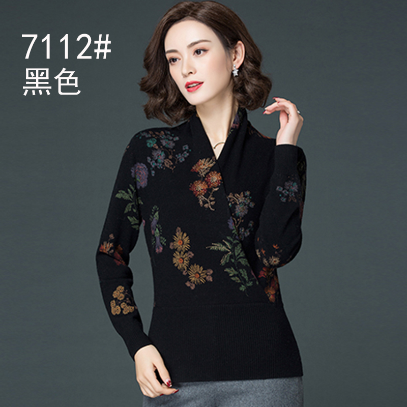 Di chuyển anh em mùa xuân và mùa thu in áo len nữ 100 bộ ngắn áo len cổ chữ V cashmere áo len áo len đáy