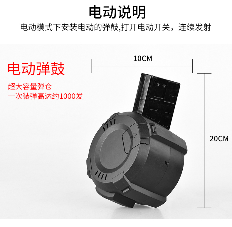 Súng bắn nước điện cầm tay M416 Súng bắn tỉa sinh tồn M4 trò chơi bắn gà với cùng một đoạn súng đồ chơi trẻ em - Súng đồ chơi trẻ em đồ chơi trẻ em
