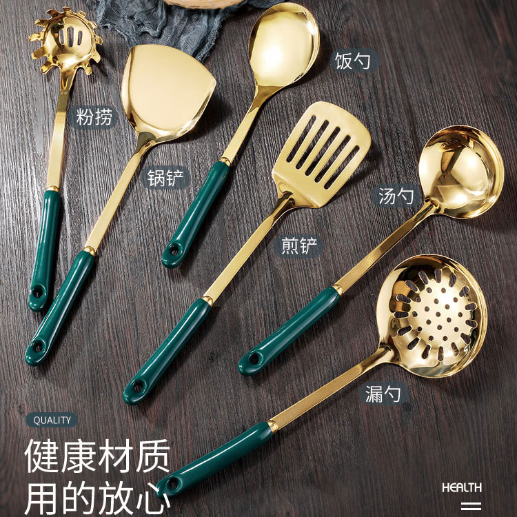 Nordic wind light and luxurious domestic ceramic anti-scalding handle Kitchen Pan Shovel full set shovel spoons Saute Spoon Cookware supplies