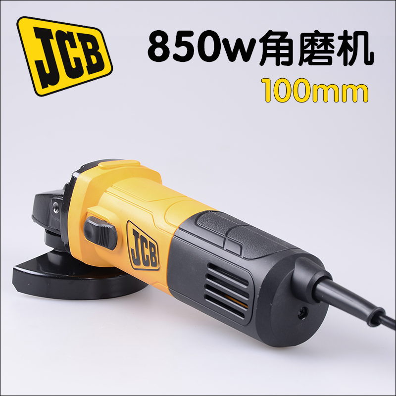 Jessippo JCB home multi - function cutting machine angle grinder 100mm grinder angle to the polishing machine original 220v