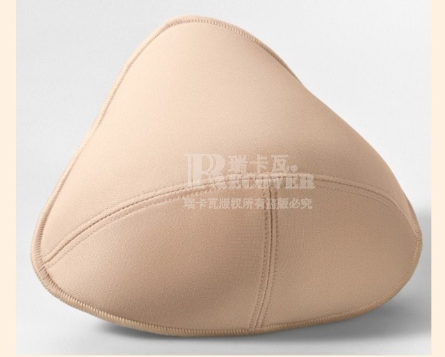 Coques pour soutien-gorge - Ref 816927 Image 5