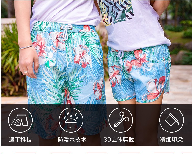 Đặc biệt cung cấp polyester phong cách biển quần khô nhanh chóng quần đôi bãi biển quần nam bãi biển quần nữ bãi biển - Quần bãi biển 	quần áo đi biển du lịch	