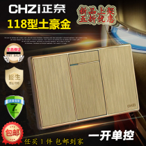 One open single control switch 118 type champagne drawing gold Zheng Nae small single single unipolar panel 1 one single open