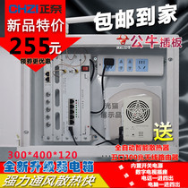 Nai weak electric box concealed 5-Port WIFI wireless router optical fiber into the home information box to send fan Bull 40*30