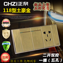 Two open and one socket 118 type champagne gold zhongnai medium combination three position double double control with three five hole panel