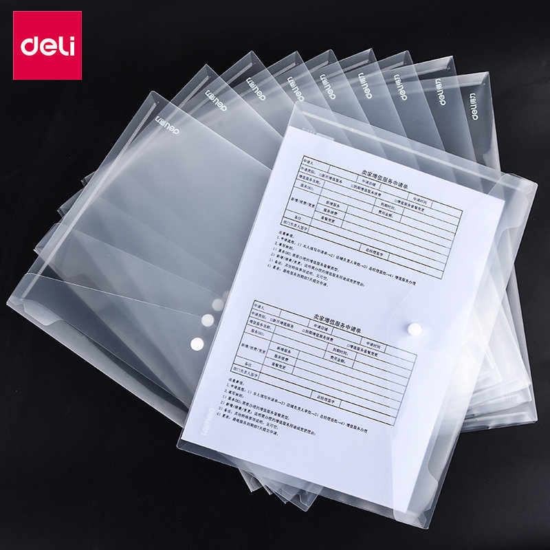 Deli file bag file bag Transparent plastic file bag thickened waterproof a4 folder office supplies Student paper materials test storage bag Snap-on hand production test file bag