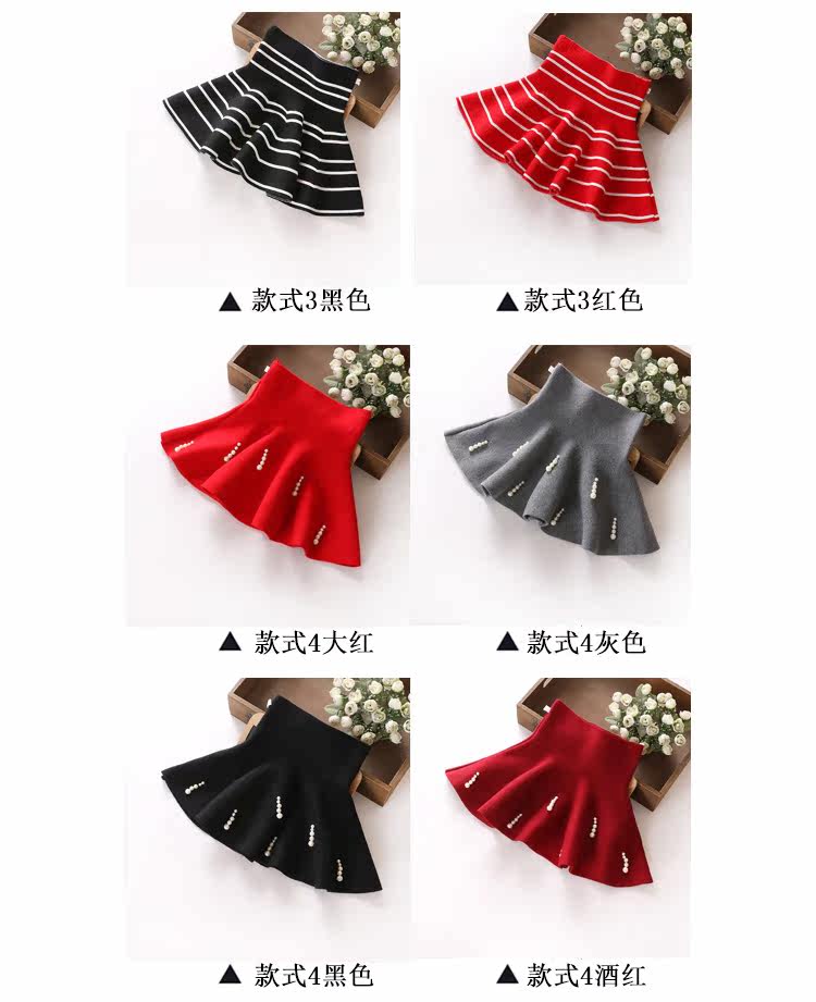 Jupe pour fille - Ref 2051468 Image 10