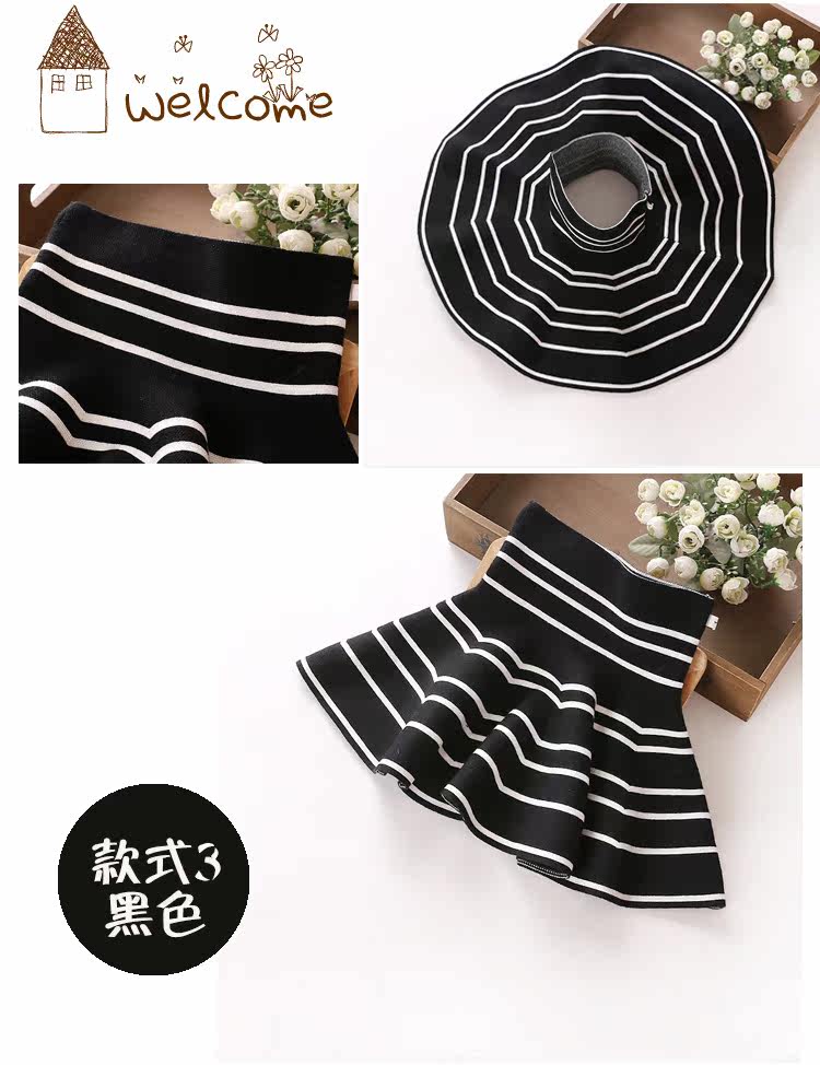 Jupe pour fille - Ref 2051468 Image 20