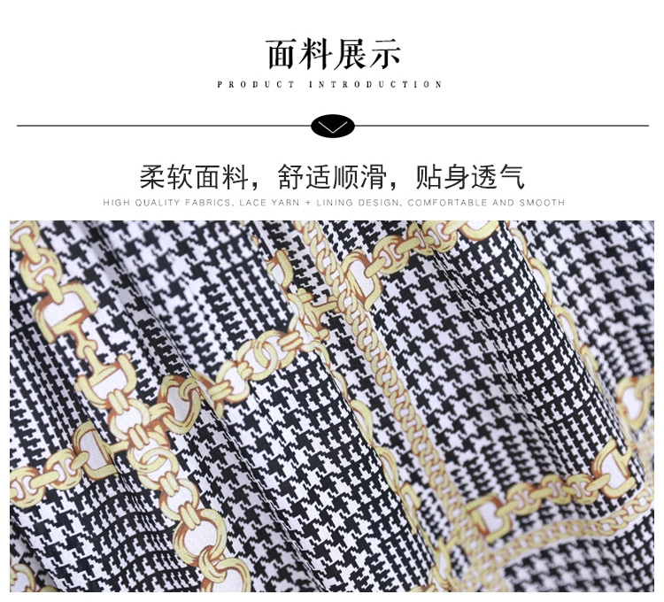 Váy dài nữ mùa hè 2020 nữ mới phiên bản Hàn Quốc của houndstooth thun chia cổ áo từ cổ áo là váy voan mỏng - váy đầm