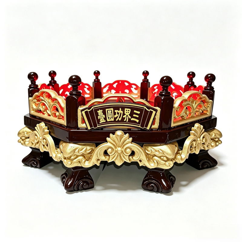 Solid Wood Carved Seven-Star Three-Realms Altar Table Set of Two, 35cm Pieces, Without Bagua Paper, Non-Returnable