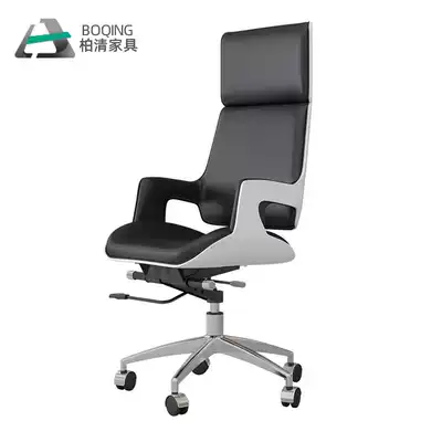Conference room conference chair Ergonomic computer chair Home boss chair Multi-function study swivel chair seat Office