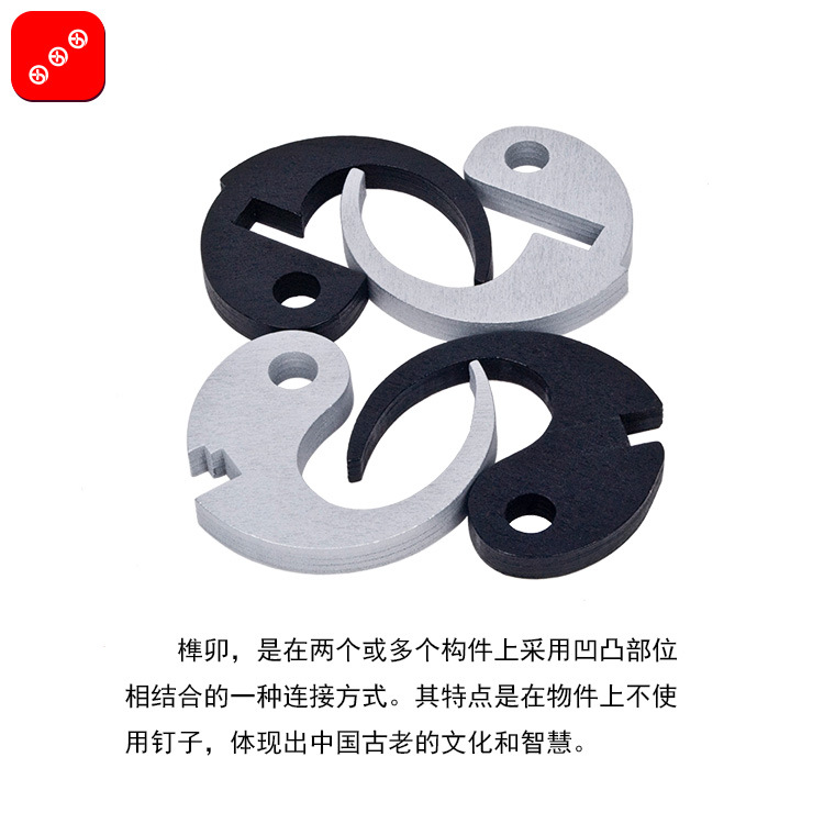 Taiji Lock Creative Creative dành cho người lớn Trí thông minh Mở khóa Khóa Kong Mingsuo Luban Mở khóa Đồ chơi Khóa tám Sơ đồ đồ chơi thiếu nhi