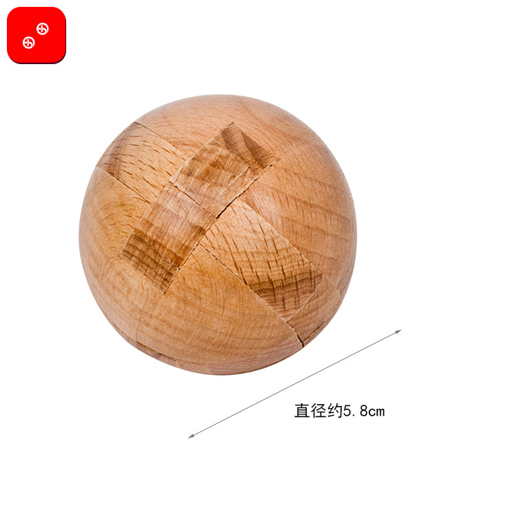 Elm bóng khóa Kong Mingsuo gỗ Luban bóng Độ khó cao Tháo gỡ thông minh Đồ chơi giáo dục cổ điển trò chơi lắp ghép