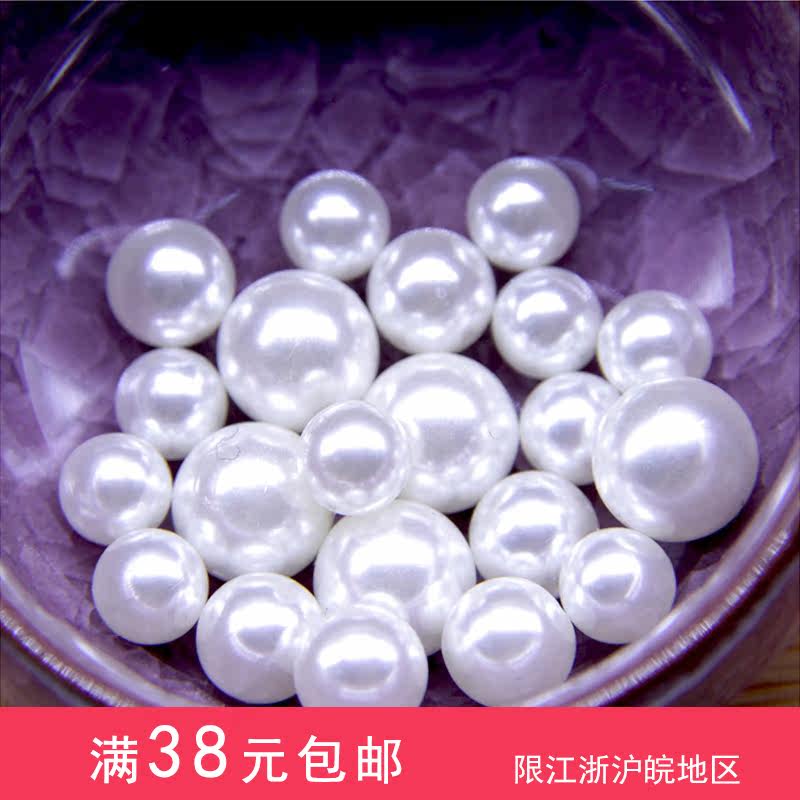 Handmade diy hair accessories material high quality round pearl decorative loose beads hair hoop hair clip hair accessories decorative accessories