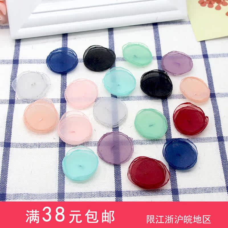 Chiffon burning flower Korean version hair accessories hair accessories fabric DIY production material package 2 5cm round petal flower pieces