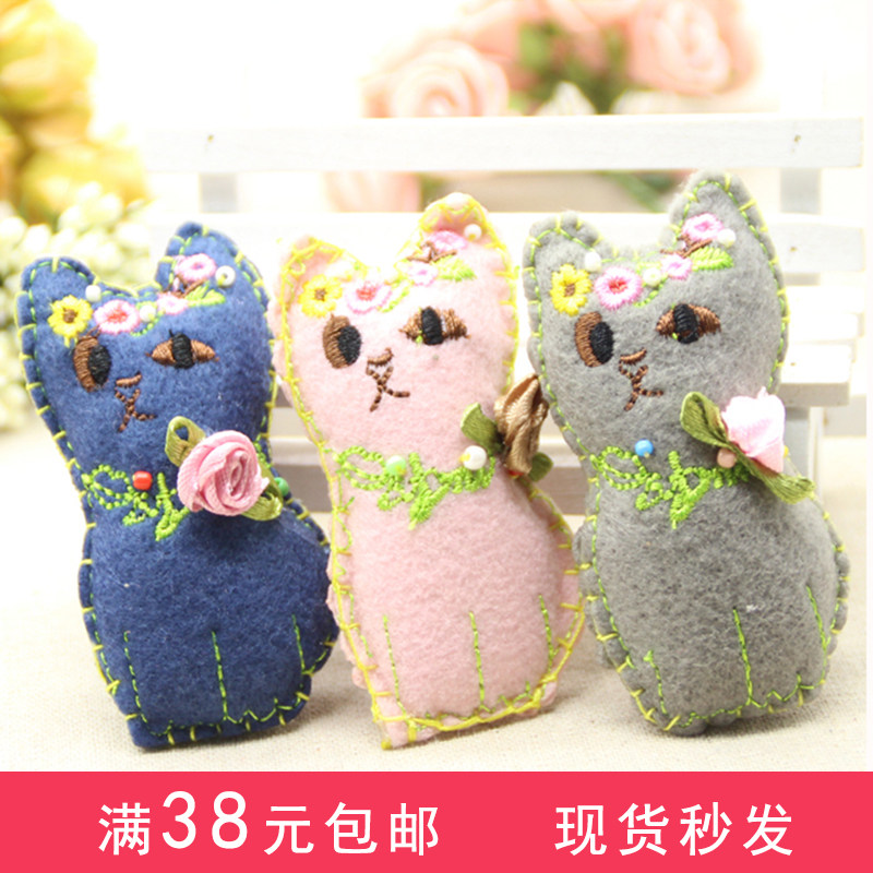 Non-woven semi-finished products Korean version of DIY fresh flower cat jewelry accessories brooch hair accessories fabric handmade materials