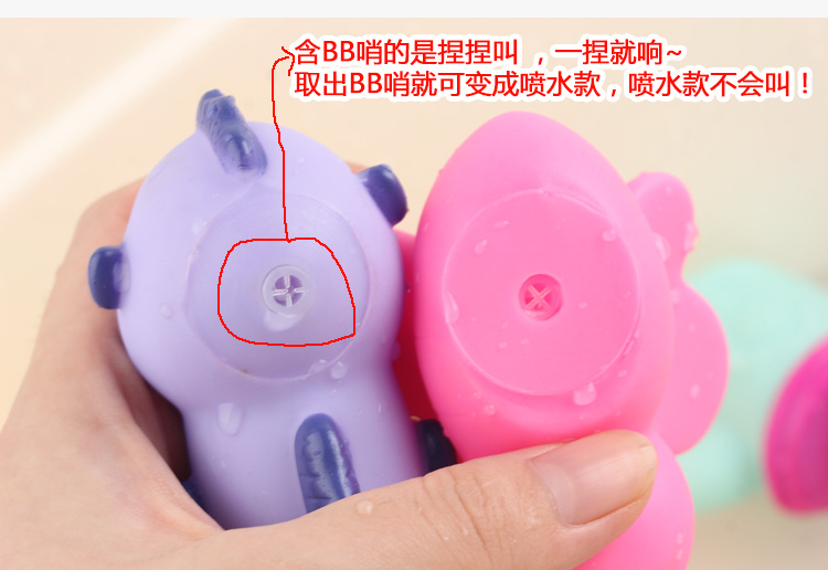 Trẻ sơ sinh bé tắm pinch được gọi là đồ chơi trẻ em phun nước vịt hồ bơi bé chơi nước phù hợp với đồ chơi thả bể bơi cho bé