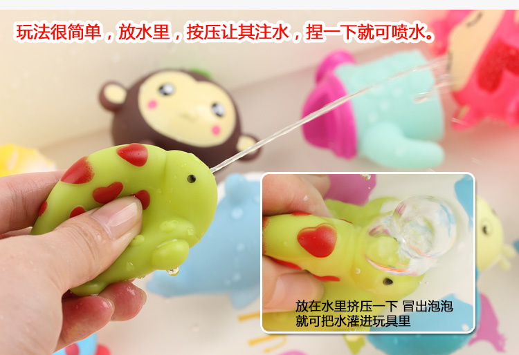 Trẻ sơ sinh bé tắm pinch được gọi là đồ chơi trẻ em phun nước vịt hồ bơi bé chơi nước phù hợp với đồ chơi thả bể bơi cho bé