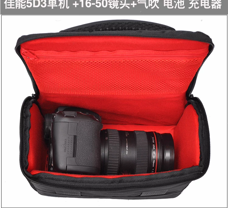 Canon SLR túi máy ảnh vai túi máy ảnh 100D200D500D600D700D800D1200D1300D6D - Phụ kiện máy ảnh kỹ thuật số balo may anh