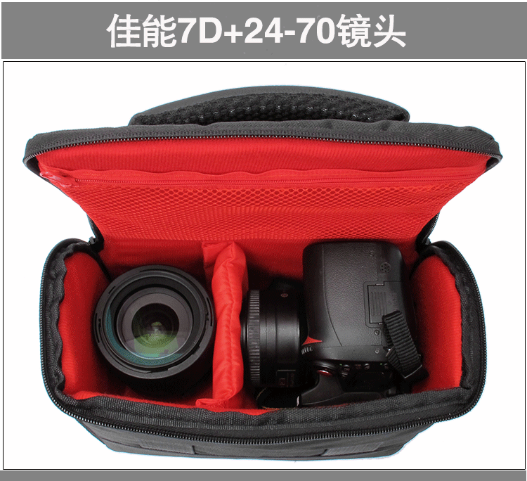 Canon SLR túi máy ảnh vai túi máy ảnh 100D200D500D600D700D800D1200D1300D6D - Phụ kiện máy ảnh kỹ thuật số túi đeo chéo đựng máy ảnh