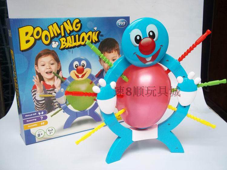 Parent-child Interactive Children's Toy Balloon Table Tours Puzzle Competition Games Toys Multiplayer Balloon Game