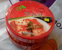 Korean style kimchi spicy cabbage spicy pickles authentic spicy cabbage Opa Pickles hot and sour 400g