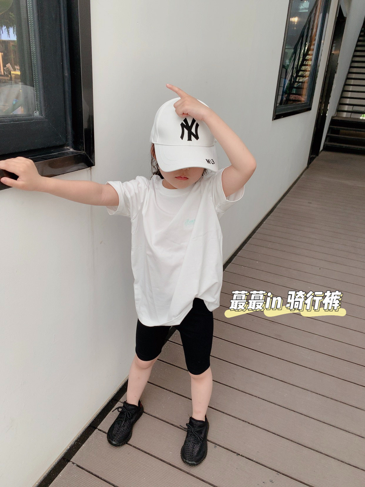 Girl 5 - minute cycling pants for children summer Modal pants and thin breathable pants