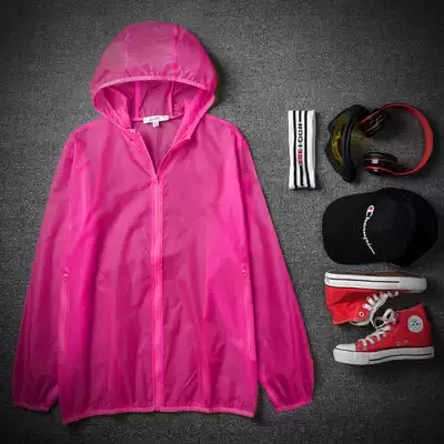 Summer Korean version plus fat plus size sunscreen women short fat mm200 kg fat sister loose ultra-thin breathable