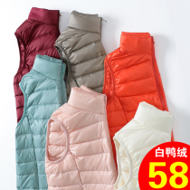 Autumn and winter light down jacket vest women ultra-light ultra-thin middle-aged mother short down Waistcoat Vest Women