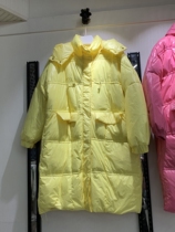  Fat plus size down jacket female fat mm200 kg medium and long fashion Korean version is thin and thickened white duck down jacket