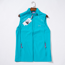 Outdoor sports summer new quick-drying vest for women mountaineering breathable skin ultra-light vest stand collar solid color thin vest