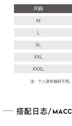 Blouson homme      manches longues en Coton - Ref 3118698 Image 11