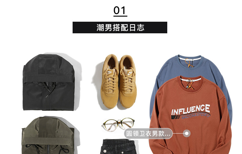 Blouson homme      manches longues en Polyester - Ref 3118252 Image 11