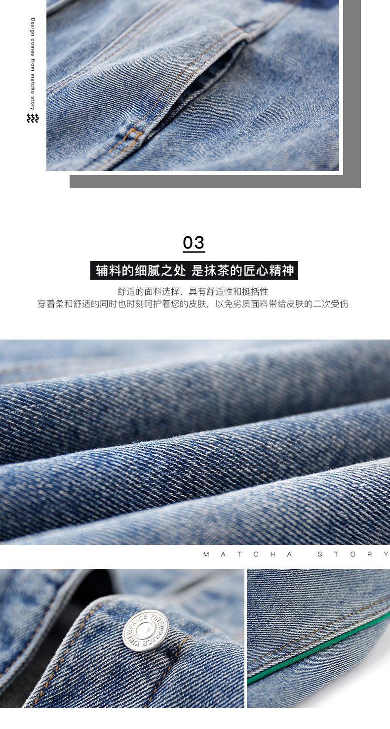 Blouson homme      manches longues en Coton - Ref 3117635 Image 14