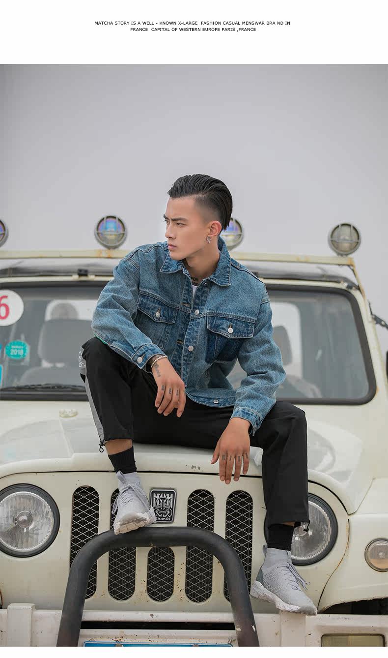 Blouson homme      manches longues en Coton - Ref 3117635 Image 31