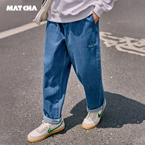 Matcha story fashion brand jeans men straight tube loose wide leg Harem pants trend Korean version of wild casual trousers men