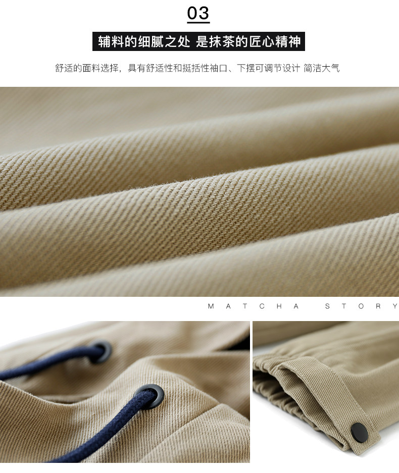 Blouson homme      manches longues en Coton - Ref 3118620 Image 13