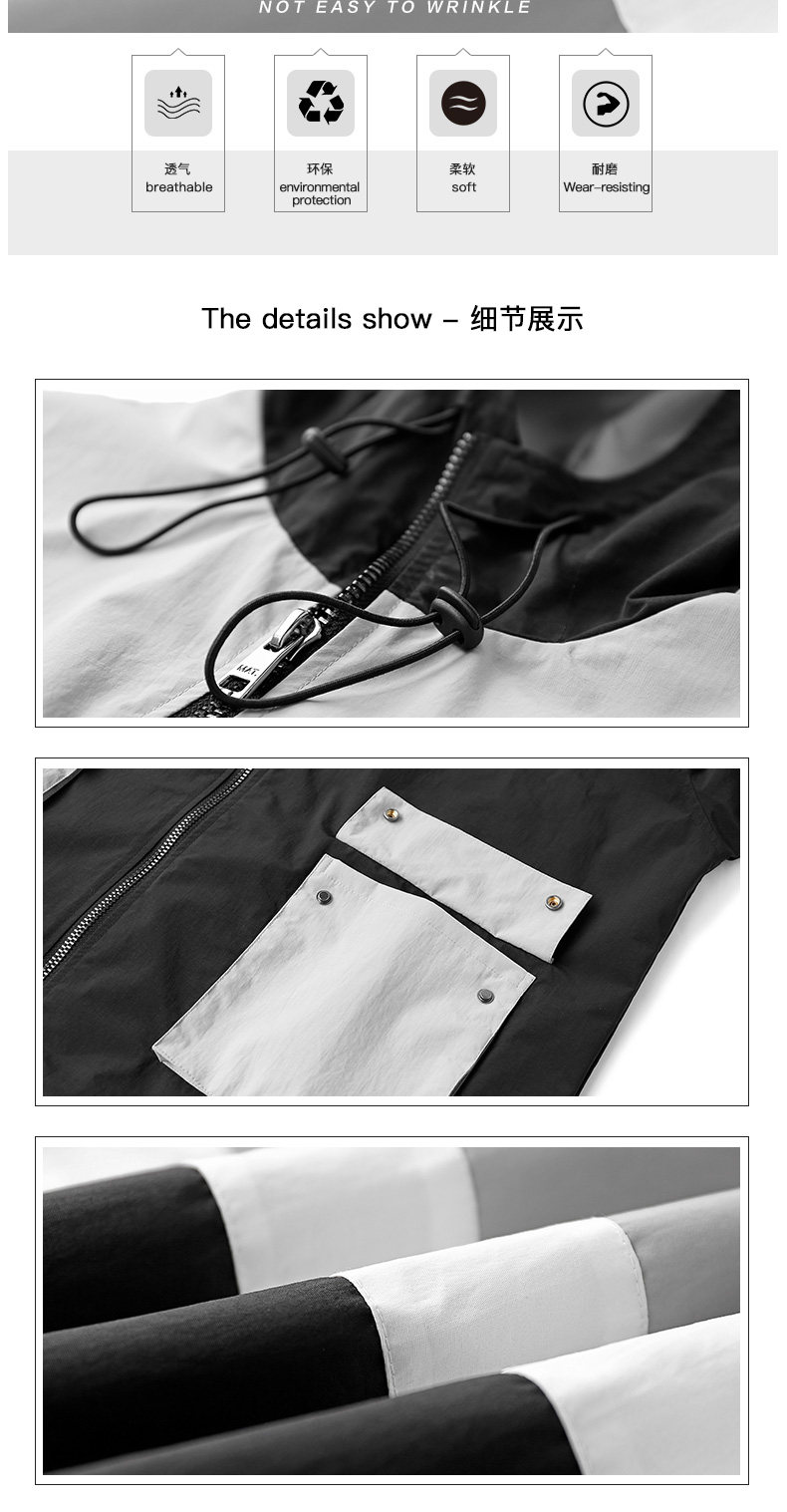 Blouson homme      manches longues en Nylon - Ref 3118751 Image 12